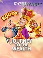 Journey To The Wealth